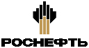 Роснефть